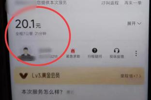 18luck新利体育登录截图0